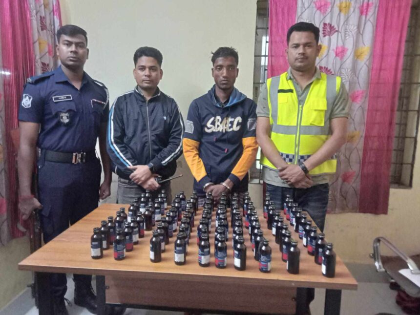 গোয়াইনঘাট থানা পুলিশের অভিযানে ৯০ বোতল ফেন্সিডিলসহ ০১ জন গ্রেফতার - Surma Times | Sylhet News