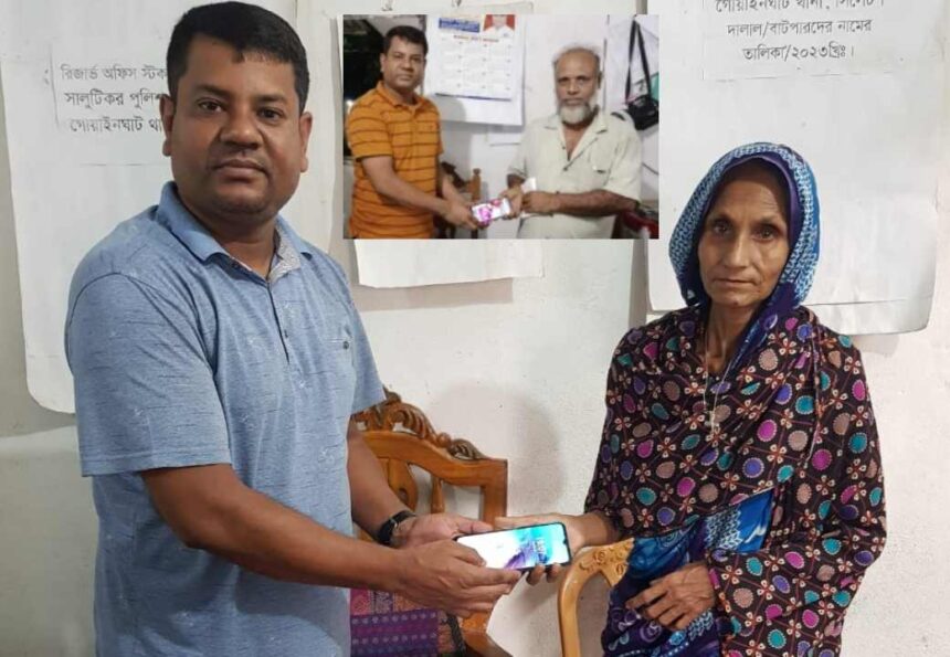"মোবাইল উদ্ধারে পুলিশ ভরসা " হারানো ২১টি মোবাইল উদ্ধার করে ফেরত দিল সালুটিকর তদন্ত কেন্দ্রের পুলিশ 1 "মোবাইল উদ্ধারে পুলিশ ভরসা " হারানো ২১টি মোবাইল উদ্ধার করে ফেরত দিল সালুটিকর তদন্ত কেন্দ্রের পুলিশ - Surma Times | Sylhet News
