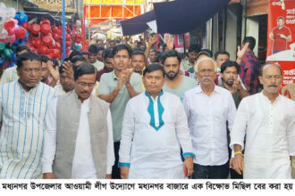বর্তমান সরকার দেশের গরিব-দুঃখী মানুষের কল্যাণে কাজ করে যাচ্ছেন- এডভোকেট রনজিত সরকার 20 বর্তমান সরকার দেশের গরিব-দুঃখী মানুষের কল্যাণে কাজ করে যাচ্ছেন- এডভোকেট রনজিত সরকার - Surma Times | Sylhet News