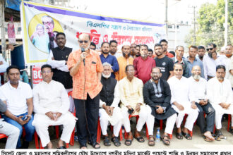 সরকারের উন্নয়ন দেখে বিএনপি-জামাত জ্বলে পুড়ে যাচ্ছে: বীর মুক্তিযোদ্ধা মাসুক উদ্দিন আহমদ 10 সরকারের উন্নয়ন দেখে বিএনপি-জামাত জ্বলে পুড়ে যাচ্ছে: বীর মুক্তিযোদ্ধা মাসুক উদ্দিন আহমদ - Surma Times | Sylhet News