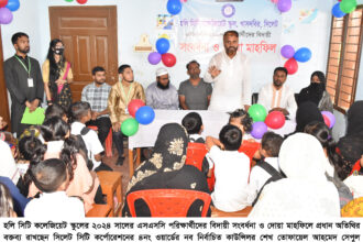 নিজেকে আলোকিত মানুষ হিসেবে গড়ে তোলাই হচ্ছে শিক্ষার মূল আদর্শ- শেখ তোফায়েল আহমেদ সেপুল 18 নিজেকে আলোকিত মানুষ হিসেবে গড়ে তোলাই হচ্ছে শিক্ষার মূল আদর্শ- শেখ তোফায়েল আহমেদ সেপুল - Surma Times | Sylhet News