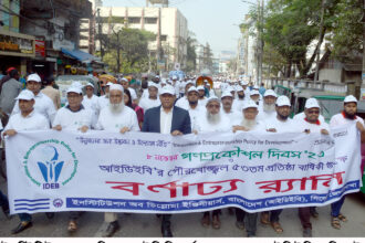 স্বনির্ভর দেশ গঠনে ডিপ্লোমা প্রকৌশলীদের অবদান অপরিসীম: জেলা প্রশাসক শেখ রাসেল হাসান 4 স্বনির্ভর দেশ গঠনে ডিপ্লোমা প্রকৌশলীদের অবদান অপরিসীম: জেলা প্রশাসক শেখ রাসেল হাসান - Surma Times | Sylhet News