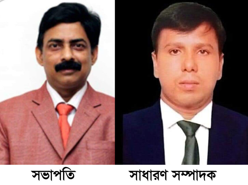 বঙ্গবন্ধু সাংস্কৃতিক পরিষদ সিলেট বিভাগীয় কমিটির অনুমোদন 1 বঙ্গবন্ধু সাংস্কৃতিক পরিষদ সিলেট বিভাগীয় কমিটির অনুমোদন - Surma Times | Sylhet News