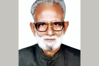 মুক্তিযুদ্ধের সংগঠক মাহতাবুর রহমানের ২৯তম মৃত্যুবার্ষিকী মঙ্গলবার 20 মুক্তিযুদ্ধের সংগঠক মাহতাবুর রহমানের ২৯তম মৃত্যুবার্ষিকী মঙ্গলবার - Surma Times | Sylhet News