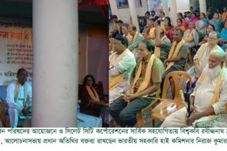 মণিপুরী নৃত্যের সাথে রবীন্দ্রনাথ ঠাকুরের পরিচয় শতবর্ষের আলোচিত একটি বিষয় 20 মণিপুরী নৃত্যের সাথে রবীন্দ্রনাথ ঠাকুরের পরিচয় শতবর্ষের আলোচিত একটি বিষয় - Surma Times | Sylhet News