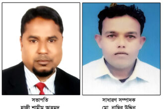 মুক্তিযোদ্ধা সংসদ সন্তান কমান্ড জৈন্তাপুর উপজেলার পূর্ণাঙ্গ কমিটির অনুমোদন 16 মুক্তিযোদ্ধা সংসদ সন্তান কমান্ড জৈন্তাপুর উপজেলার পূর্ণাঙ্গ কমিটির অনুমোদন - Surma Times | Sylhet News