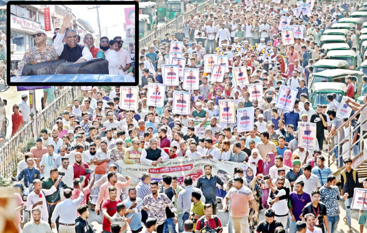 প্রধানমন্ত্রীকে কৃতজ্ঞতা জানিয়ে সিসিক’র বর্নাঢ্য র্যালি 1 প্রধানমন্ত্রীকে কৃতজ্ঞতা জানিয়ে সিসিক’র বর্নাঢ্য র্যালি - Surma Times | Sylhet News