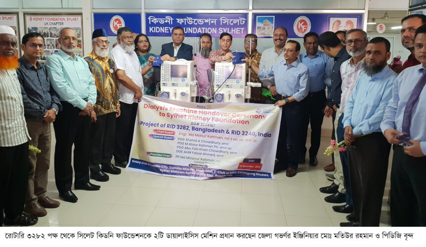 যারা স্বাস্থ্য সেবা থেকে বঞ্চিত তাদেরকে সেবা দেওয়া আমাদের কর্তব্য: গভর্ণর মোঃ মতিউর রহমান 1 যারা স্বাস্থ্য সেবা থেকে বঞ্চিত তাদেরকে সেবা দেওয়া আমাদের কর্তব্য: গভর্ণর মোঃ মতিউর রহমান - Surma Times | Sylhet News