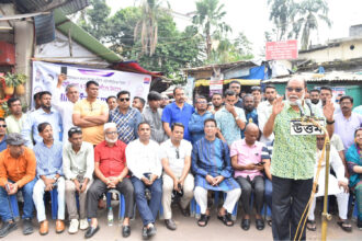 বিএনপি জামাতের নৈরাজ্য ও সন্ত্রাস মোকাবেলায় প্রস্তুত থাকতে হবে: মাসুক উদ্দিন আহমদ 18 বিএনপি জামাতের নৈরাজ্য ও সন্ত্রাস মোকাবেলায় প্রস্তুত থাকতে হবে: মাসুক উদ্দিন আহমদ - Surma Times | Sylhet News