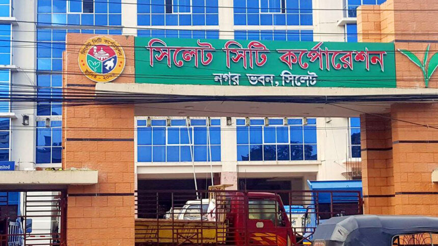 বিদায়ী মেয়রের ‘পদোন্নতির আদেশ’ বাতিল করলেন সিসিকের নতুন মেয়র - Surma Times | Sylhet News