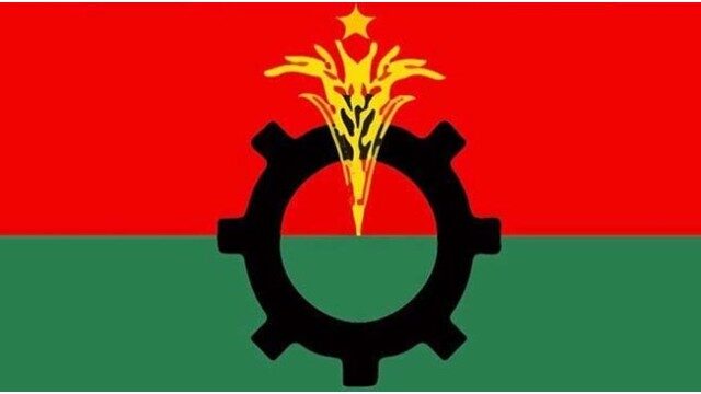 ‘তামাশার তপশিল’ প্রত্যাখ্যান করল বিএনপি - Surma Times | Sylhet News