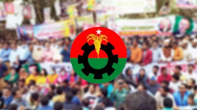ফের ৪৮ ঘণ্টার অবরোধের ডাক দিল বিএনপি - Surma Times | Sylhet News