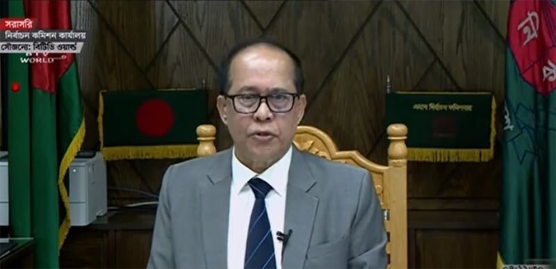 দ্বাদশ জাতীয় সংসদ নির্বাচন আগামী ৭ জানুয়ারি - Surma Times | Sylhet News