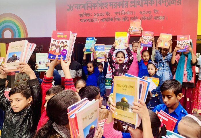 সিলেটে বইয়ের চাহিদা ৫৫ লাখ, এসেছে ২৮ লাখ - Surma Times | Sylhet News