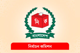 জেলায় জেলায় ভোটকেন্দ্রে আগুন - Surma Times | Sylhet News