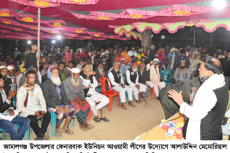 যতদিন বেঁচে থাকবো আপনাদের সেবায় কাজ করে যাবো: এডভোকেট রনজিত সরকার 8 যতদিন বেঁচে থাকবো আপনাদের সেবায় কাজ করে যাবো: এডভোকেট রনজিত সরকার - Surma Times | Sylhet News