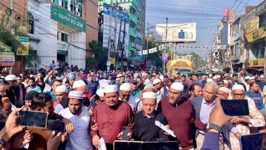 প্রহসনের নির্বাচন বর্জন করুন, কেউ ভোটকেন্দ্রে যাবেন না : খন্দকার মুক্তাদির 1 প্রহসনের নির্বাচন বর্জন করুন, কেউ ভোটকেন্দ্রে যাবেন না : খন্দকার মুক্তাদির - Surma Times | Sylhet News