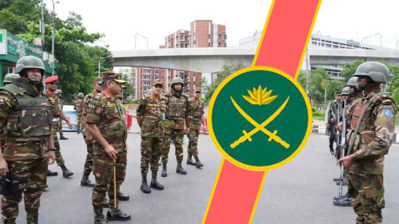 ম্যাজিস্ট্রেসি পাওয়ার: ডিসির কাছে জবাবদিহি করতে হবে সেনা কর্মকর্তাদের 1 ম্যাজিস্ট্রেসি পাওয়ার: ডিসির কাছে জবাবদিহি করতে হবে সেনা কর্মকর্তাদের - Surma Times | Sylhet News