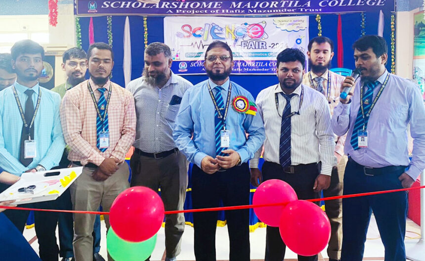 স্কলার্সহোম মেজরটিলা কলেজে বিজ্ঞান মেলা অনুষ্ঠিত - Surma Times | Sylhet News