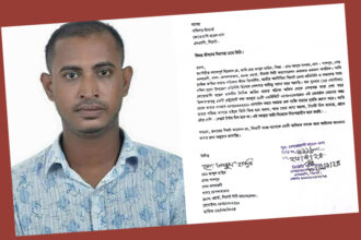 হত্যার হুমকির ঘটনায় জিডি করলেন সাংবাদিক আব্দুল হাছিব 4 হত্যার হুমকির ঘটনায় জিডি করলেন সাংবাদিক আব্দুল হাছিব - Surma Times | Sylhet News