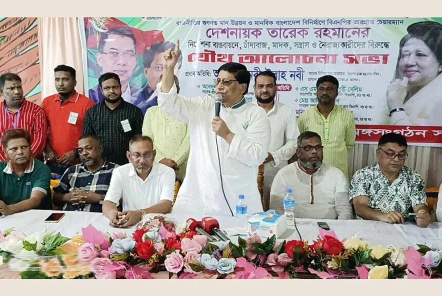 বিশ্বের সকল স্বৈরশাসকের মধ্যে শেখ হাসিনা ছিলেন জঘন্যতম জুলুমবাজ : নবীউল্লাহ নবী 1 বিশ্বের সকল স্বৈরশাসকের মধ্যে শেখ হাসিনা ছিলেন জঘন্যতম জুলুমবাজ : নবীউল্লাহ নবী - Surma Times | Sylhet News