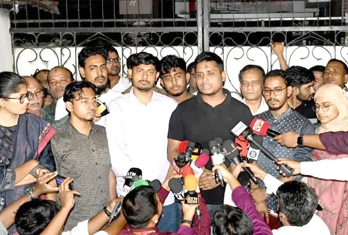 ছাত্র আন্দোলনের নেতাদের সঙ্গে বৈঠক প্রেসিডেন্টকে অপসারণের বিষয়ে পরে সিদ্ধান্ত জানাবে বিএনপি 1 ছাত্র আন্দোলনের নেতাদের সঙ্গে বৈঠক প্রেসিডেন্টকে অপসারণের বিষয়ে পরে সিদ্ধান্ত জানাবে বিএনপি - Surma Times | Sylhet News