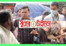 কালিঘাটে টাস্কফোর্সের অভিযান, ৩ দোকানকে অর্থদণ্ড