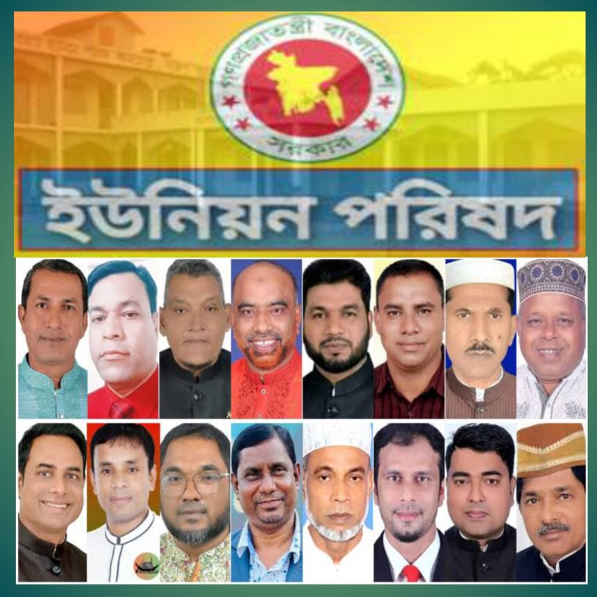 সিলেটে আ.লীগপন্থী ইউপি চেয়ারম্যান-মেম্বাররা পলাতক, এ পর্যন্ত গ্রেফতার ৯ - Surma Times | Sylhet News