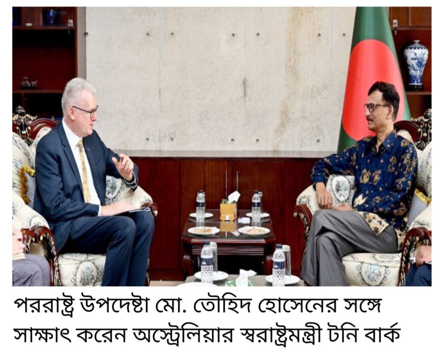 পররাষ্ট্র উপদেষ্টা মিয়ানমারে ফিরে যাওয়াই রোহিঙ্গা সংকটের একমাত্র সমাধান - Surma Times | Sylhet News