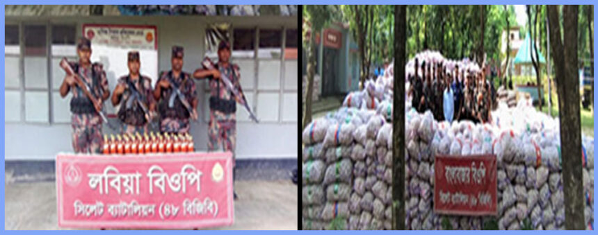 সিলেটে আজ সোয়া ২ কোটি টাকার চো রা ই পণ্য জব্দ - Surma Times | Sylhet News
