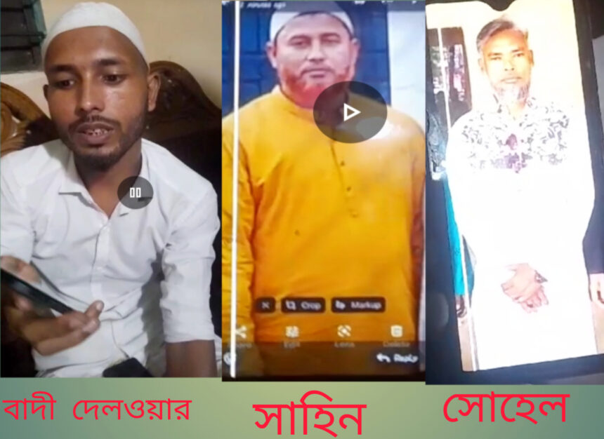 সিলেটে নিলামে ক্রয়কৃত চিনি ছিনতাই,শাহপরান থানায় মামলা - Surma Times | Sylhet News