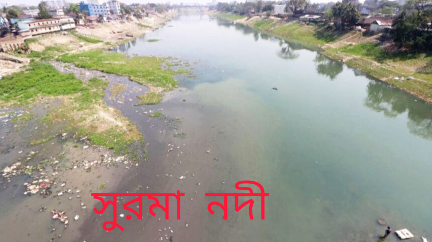 সুরমা নদী খননের নামে লুটপাট 1 সুরমা নদী খননের নামে লুটপাট - Surma Times | Sylhet News