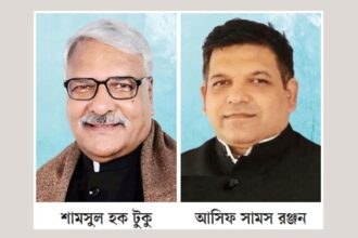 টুকু ও তার ছেলের অবৈধ সম্পদের পাহাড় 8 টুকু ও তার ছেলের অবৈধ সম্পদের পাহাড় - Surma Times | Sylhet News
