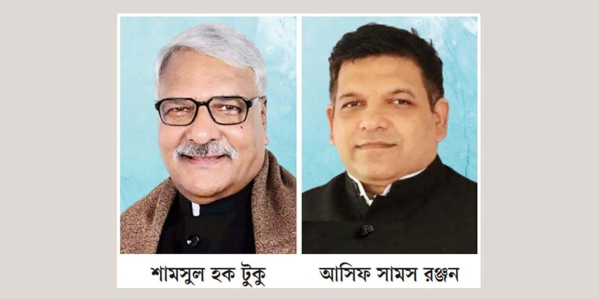 টুকু ও তার ছেলের অবৈধ সম্পদের পাহাড় - Surma Times | Sylhet News