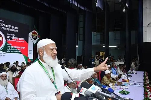 চোর, ডাকাত, খুনি, দুর্নীতিবাজ, লুটেরারা পালিয়ে যায়,ভালো মানুষ পালায় না: জামায়াত আমীর 1 চোর, ডাকাত, খুনি, দুর্নীতিবাজ, লুটেরারা পালিয়ে যায়,ভালো মানুষ পালায় না: জামায়াত আমীর - Surma Times | Sylhet News