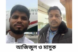 জিরো থেকে হিরো গোয়াইনঘাটের বুঙ্গাড়ী আজিজুল ও মাসুক! 10 জিরো থেকে হিরো গোয়াইনঘাটের বুঙ্গাড়ী আজিজুল ও মাসুক! - Surma Times | Sylhet News