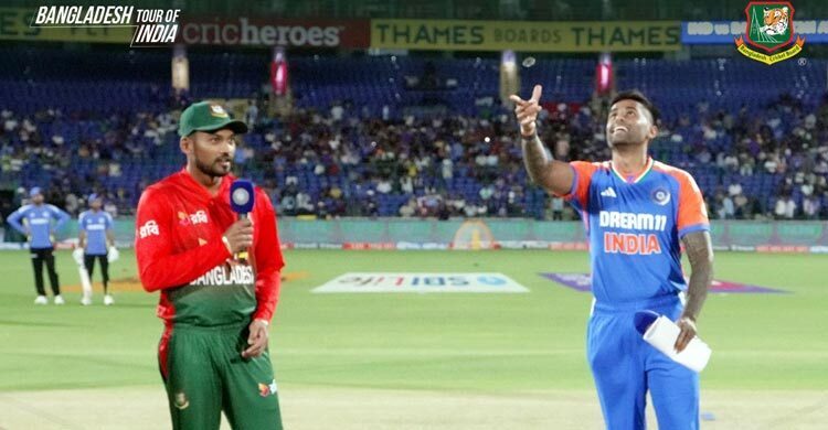 মাহমুদউল্লাহর শেষ টি-টোয়েন্টিতে টস হেরে ফিল্ডিংয়ে বাংলাদেশ 1 মাহমুদউল্লাহর শেষ টি-টোয়েন্টিতে টস হেরে ফিল্ডিংয়ে বাংলাদেশ - Surma Times | Sylhet News