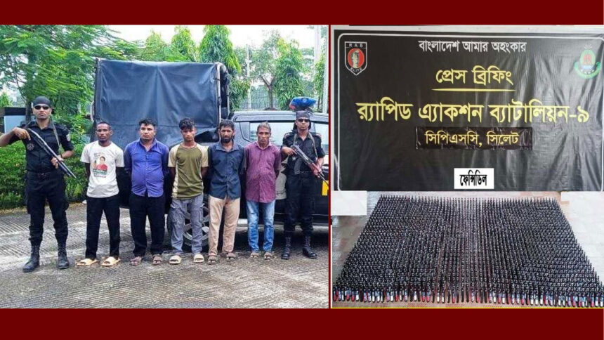 কোম্পানীগঞ্জে র্যাবের অভিযানে বিপুল পরিমান ফেনসিডিলসহ আটক ৫ 1 কোম্পানীগঞ্জে র্যাবের অভিযানে বিপুল পরিমান ফেনসিডিলসহ আটক ৫ - Surma Times | Sylhet News