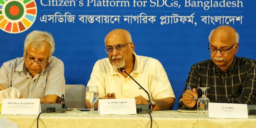 দেশে ভীতি ও আস্থাহীনতা বিদ্যমান: দেবপ্রিয় ভট্টাচার্য 1 দেশে ভীতি ও আস্থাহীনতা বিদ্যমান: দেবপ্রিয় ভট্টাচার্য - Surma Times | Sylhet News