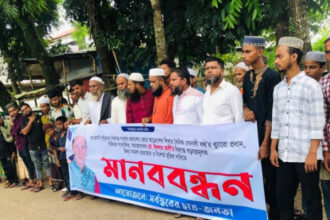 অবিলম্বে সাংবাদিক ইসলাম আলীকে মুক্তি দিতে হবে 26 অবিলম্বে সাংবাদিক ইসলাম আলীকে মুক্তি দিতে হবে - Surma Times | Sylhet News