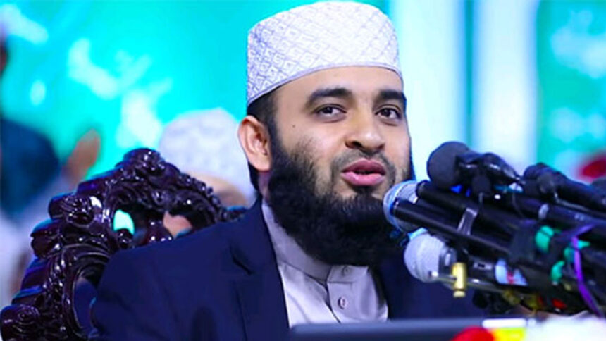 দীর্ঘ সাড়ে ৪ বছর পর দেশে ফিরলেন মিজানুর রহমান আজহারী - Surma Times | Sylhet News