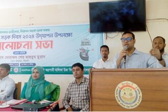 সিলেটে ‘জাতীয় নিরাপদ সড়ক দিবস’ পালন 6 সিলেটে ‘জাতীয় নিরাপদ সড়ক দিবস’ পালন - Surma Times | Sylhet News