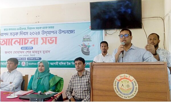সিলেটে ‘জাতীয় নিরাপদ সড়ক দিবস’ পালন 1 সিলেটে ‘জাতীয় নিরাপদ সড়ক দিবস’ পালন - Surma Times | Sylhet News