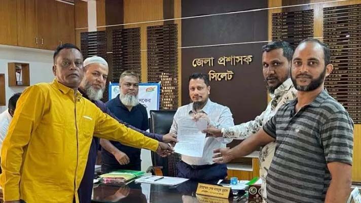 প্রিপেইড মিটার বাতিলসহ ৬ দফা দাবিতে জেলা প্রশাসকের কাছে স্মারকলিপি প্রদান - Surma Times | Sylhet News