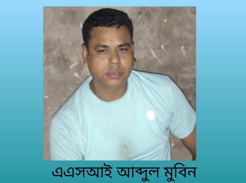ঘুষ দিতে না পারায় প্রবাসীর স্ত্রীকে হোটেলে যাওয়ার প্রস্তাব এএসআইয়ের 1 ঘুষ দিতে না পারায় প্রবাসীর স্ত্রীকে হোটেলে যাওয়ার প্রস্তাব এএসআইয়ের - Surma Times | Sylhet News