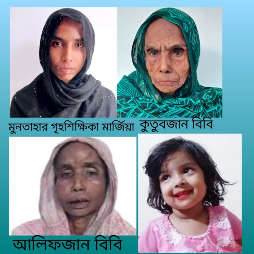 রশিতে বাধা মুনতাহার মরদেহ যে ভাবে উদ্ধার হলো 1 রশিতে বাধা মুনতাহার মরদেহ যে ভাবে উদ্ধার হলো - Surma Times | Sylhet News