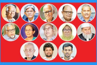 উপদেষ্টা পরিষদেই বৈষম্য - Surma Times | Sylhet News