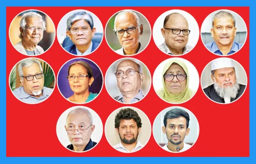 উপদেষ্টা পরিষদেই বৈষম্য 1 উপদেষ্টা পরিষদেই বৈষম্য - Surma Times | Sylhet News