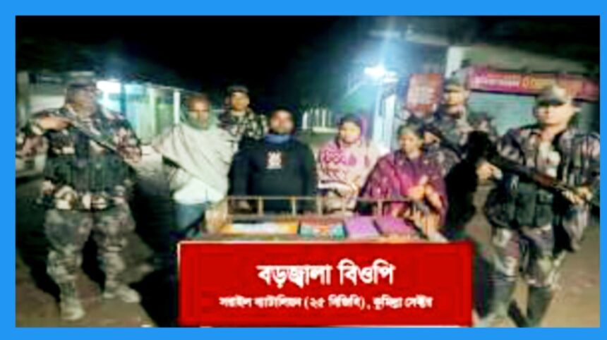 সিলেট সীমান্তে এবার নারীসহ আটক ৬ - Surma Times | Sylhet News