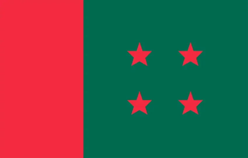 আওয়ামী লীগকে ভোটে আনা নিয়ে নয়া আলোচনা 1 আওয়ামী লীগকে ভোটে আনা নিয়ে নয়া আলোচনা - Surma Times | Sylhet News